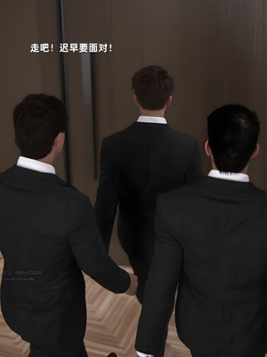 [zerone] 得到系统后穿越回过去肆意淫玩 第二部02_040