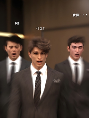 [zerone] 得到系统后穿越回过去肆意淫玩 第二部02_042