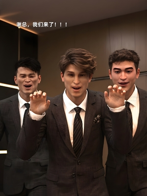 [zerone] 得到系统后穿越回过去肆意淫玩 第二部02_052