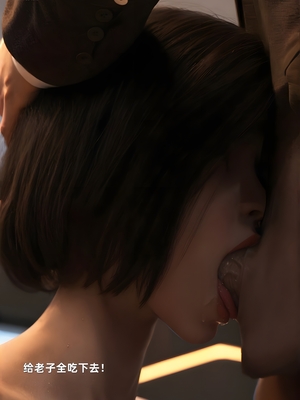 [zerone] 得到系统后穿越回过去肆意淫玩 第二部02_064