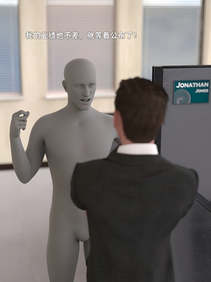 [zerone] 得到系统后穿越回过去肆意淫玩 第二部02_119