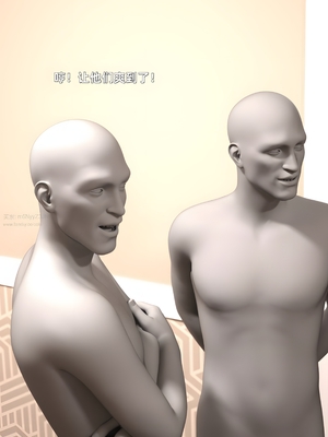 [zerone] 得到系统后穿越回过去肆意淫玩 第二部02_125