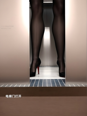 [zerone] 得到系统后穿越回过去肆意淫玩 第二部02_126