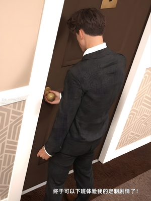 [zerone] 得到系统后穿越回过去肆意淫玩 第二部02_130