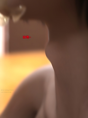 [zerone] 得到系统后穿越回过去肆意淫玩 第二部02_142