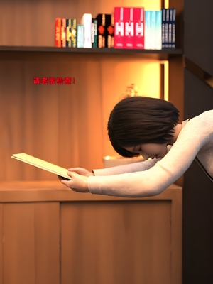 [zerone] 得到系统后穿越回过去肆意淫玩 第二部02_148