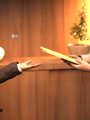 [zerone] 得到系统后穿越回过去肆意淫玩 第二部02_149