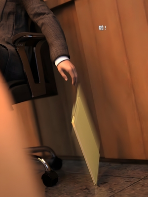 [zerone] 得到系统后穿越回过去肆意淫玩 第二部02_150