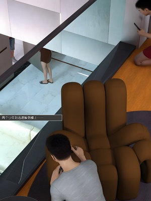 [wuming] 绿母控 20_016