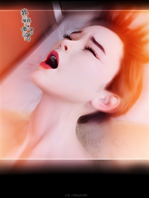 [wuming] 绿母控 20_085