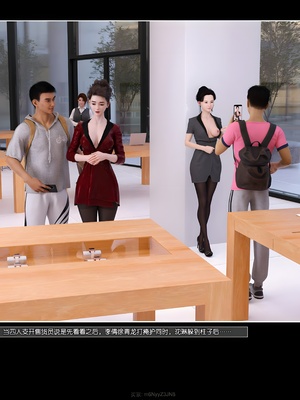 [wuming] 绿母控 20_102