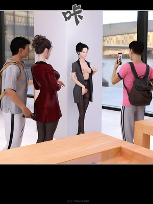 [wuming] 绿母控 20_106