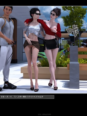 [wuming] 绿母控 20_113