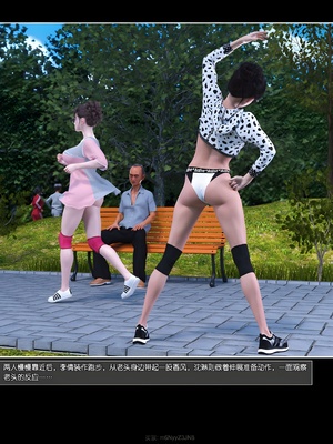 [wuming] 绿母控 20_124