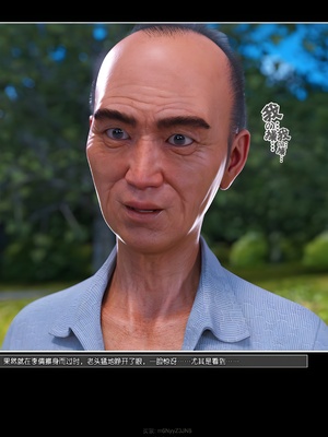 [wuming] 绿母控 20_126