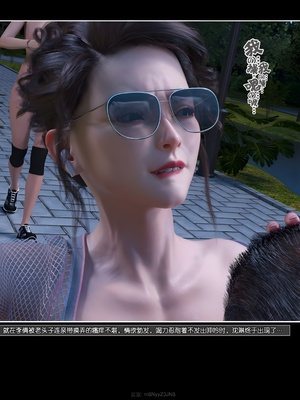 [wuming] 绿母控 20_163