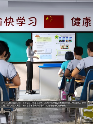 [wuming] 绿母控 21_002