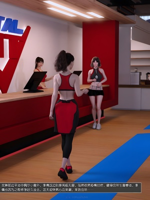 [wuming] 绿母控 21_014