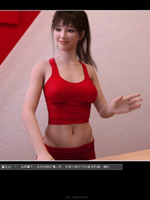 [wuming] 绿母控 21_017