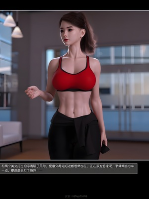 [wuming] 绿母控 21_018
