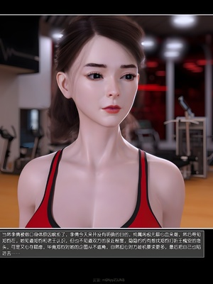 [wuming] 绿母控 21_021