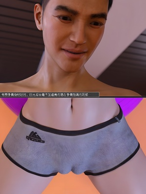 [wuming] 绿母控 21_025