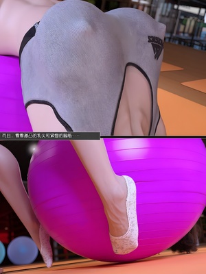 [wuming] 绿母控 21_035