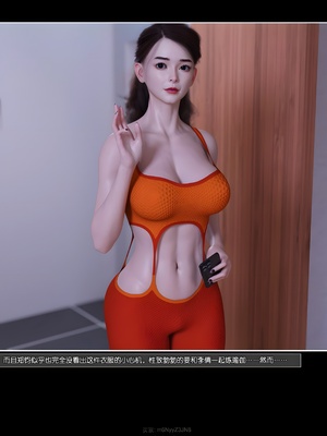 [wuming] 绿母控 21_063