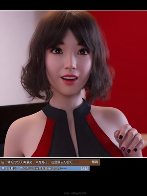 [wuming] 绿母控 21_094