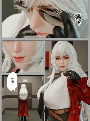 [befarmore]缚之图鉴03_029