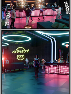 [befarmore]缚之图鉴03_068