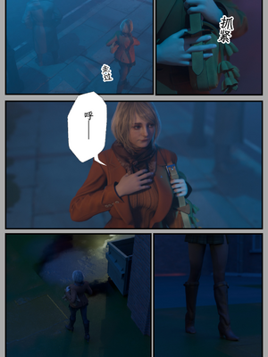 [befarmore]缚之图鉴04_048