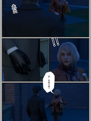 [befarmore]缚之图鉴04_049