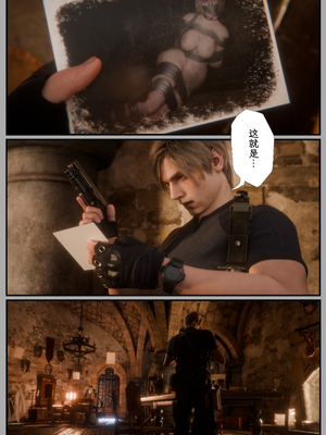 [befarmore]缚之图鉴04_052