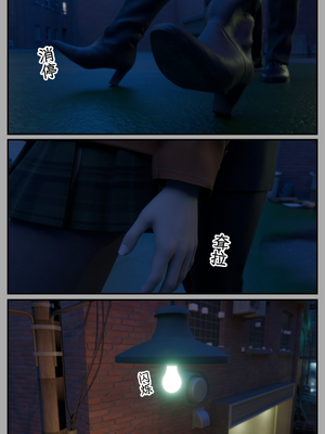 [befarmore]缚之图鉴04_053