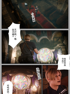 [befarmore]缚之图鉴04_055