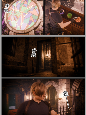 [befarmore]缚之图鉴04_056