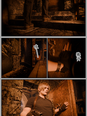 [befarmore]缚之图鉴04_057