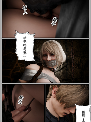 [befarmore]缚之图鉴04_062