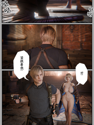 [befarmore]缚之图鉴04_070