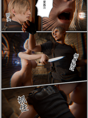 [befarmore]缚之图鉴04_074