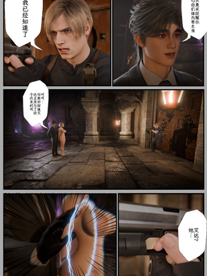 [befarmore]缚之图鉴04_079