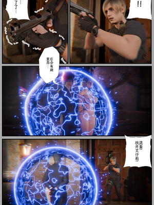 [befarmore]缚之图鉴04_080