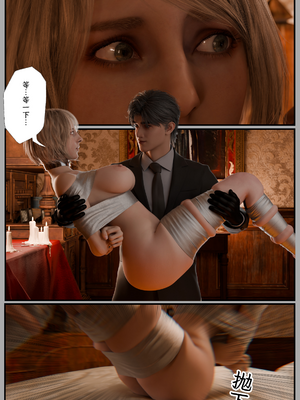 [befarmore]缚之图鉴04_087