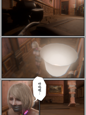 [befarmore]缚之图鉴04_093