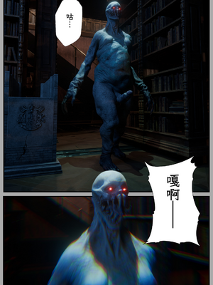 [befarmore]缚之图鉴04_097