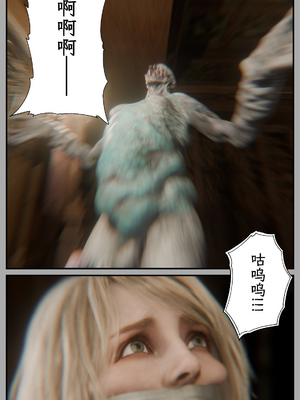 [befarmore]缚之图鉴04_105