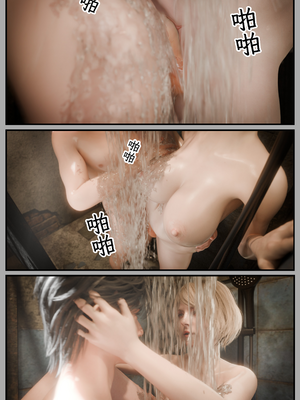 [befarmore]缚之图鉴04_119