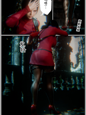 [befarmore]缚之图鉴04_128