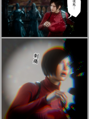 [befarmore]缚之图鉴04_129